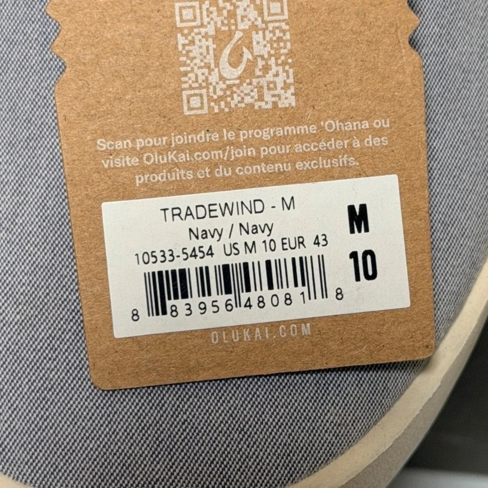 OluKai tradewind sneakers